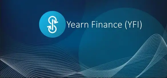 Yearn.finance回购YFI提案已获98.61%票赞同