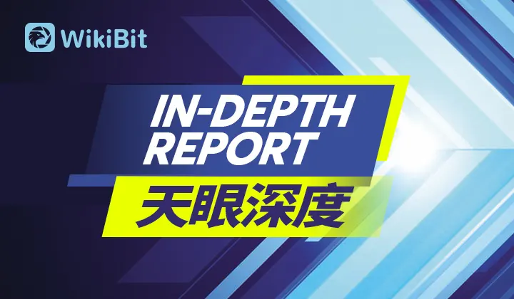 天眼深度 | 中国的加密货币禁令为何总是给你创造低点买入的机会?