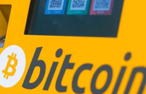 阿根廷议员提出法案 要求企业用加密货币支付员工工资