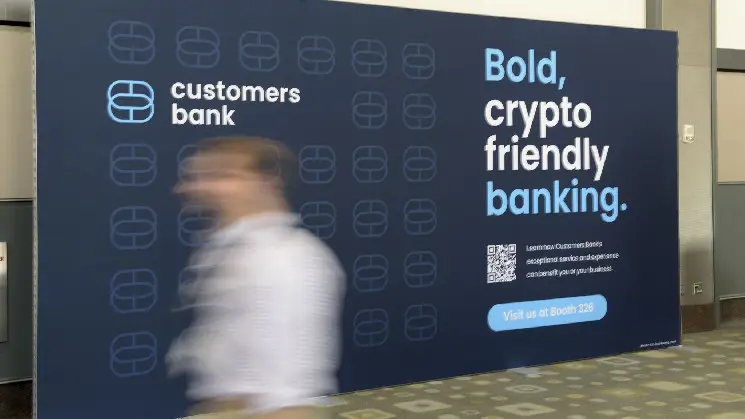 Customers Bank Said to Debank Some Digital Asset Hedge Funds