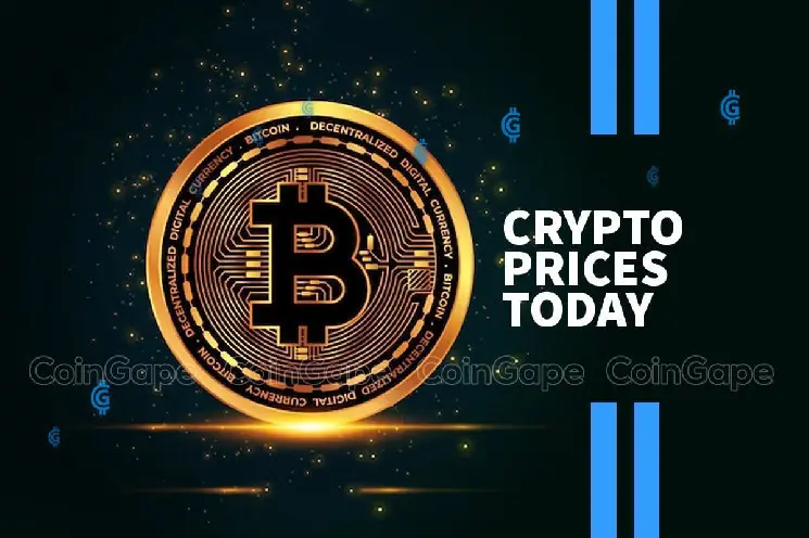 Crypto Prices Today September 13: BTC Below $58K, BEAM Up 12%, & QNT Soars 10%