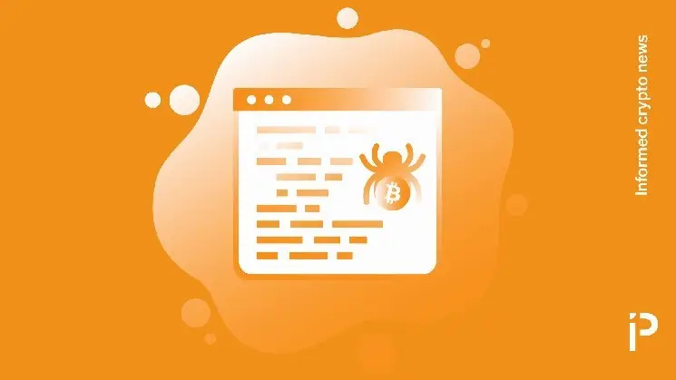 Bitcon Core devs finally patch 5-year old disk fill bug