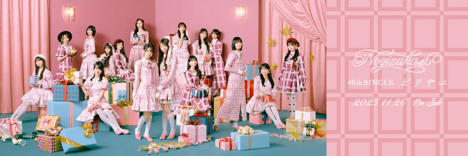 Sony Takes the Baton in Asias Entertainment–Web3 Convergence