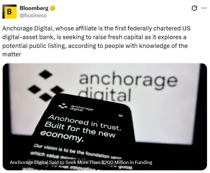 Crypto bank Anchorage Digital eyes $400M raise with IPO in sight: Report
