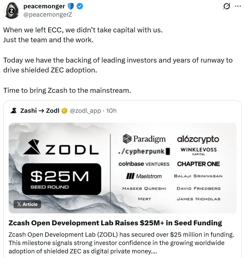 Zcash devs raise $25M from major VCs months after ECC split