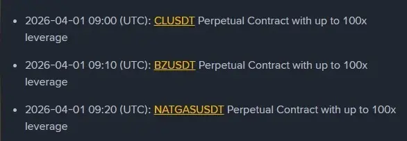 Binance Oil and Gas Futures: 100x Leverage Launching April 1st