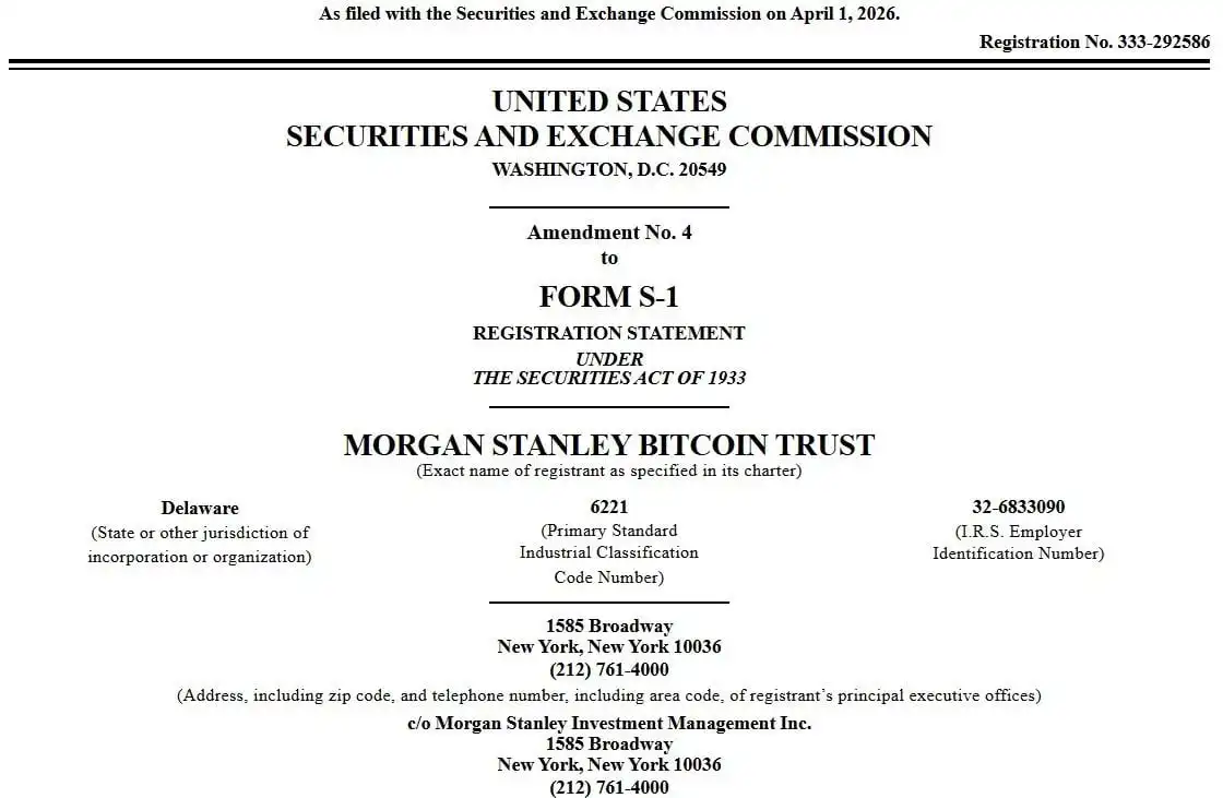Morgan Stanley Signals Bitcoin ETF Near Launch With Amendment 4 Update