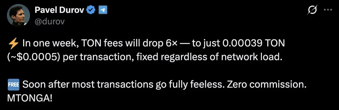 TON Blockchain News: Durov Confirms 6x Fee Cut With Completely Feeless Transactions Next