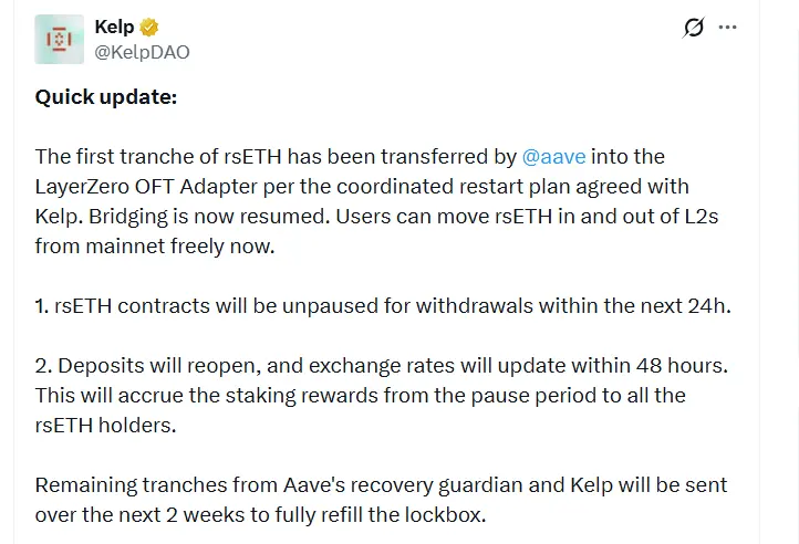 NY judge pushes back hearing for Aaves bid to unfreeze $71M in ETH