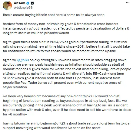 As analysts turn bullish on Bitcoin, is this the best time to buy BTCs dip？