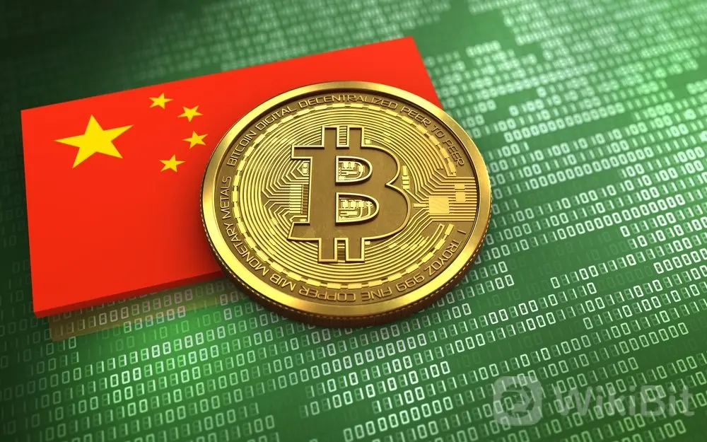 bitcoin-over-green-binary-background-with-china-flag.jpg