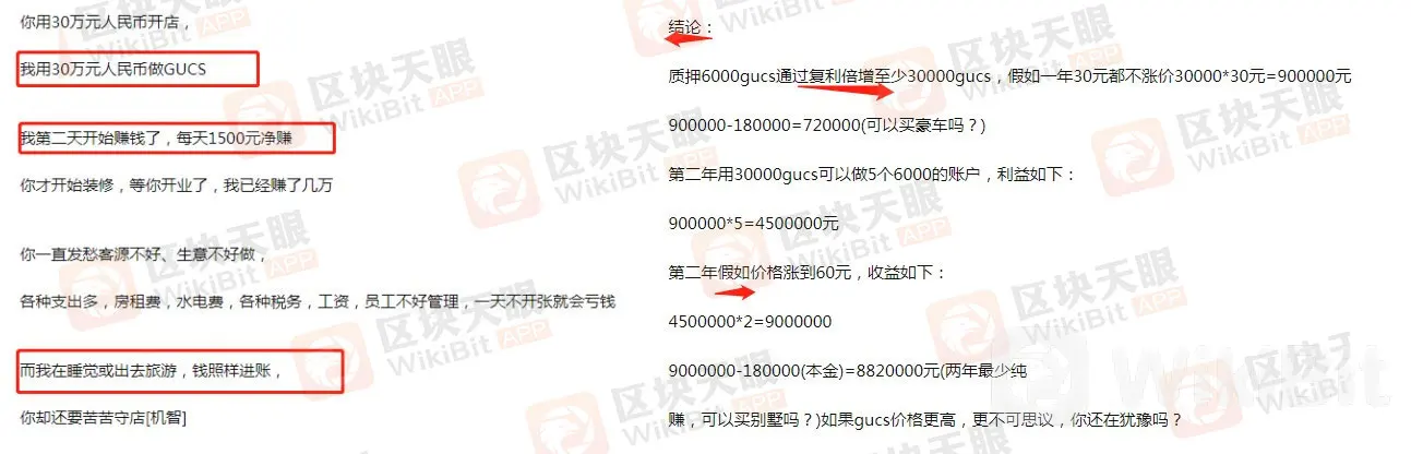 3【水印】.jpg