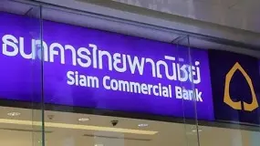 泰国暹罗商业银行(SCB)收购该国最大加密货币交易所的多数股权