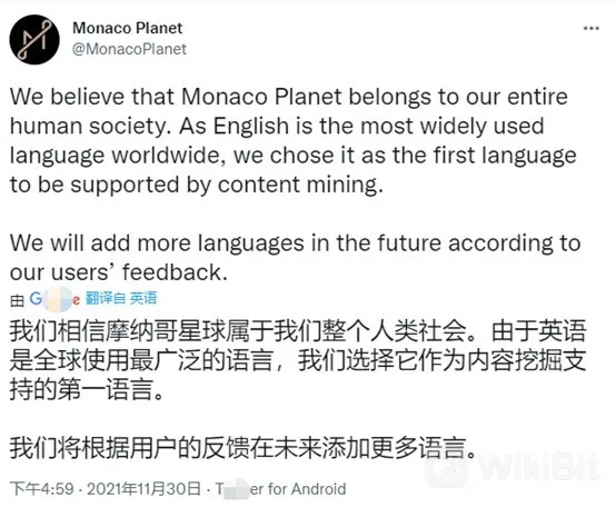 官方发来了解释，为什么使用英文.jpg