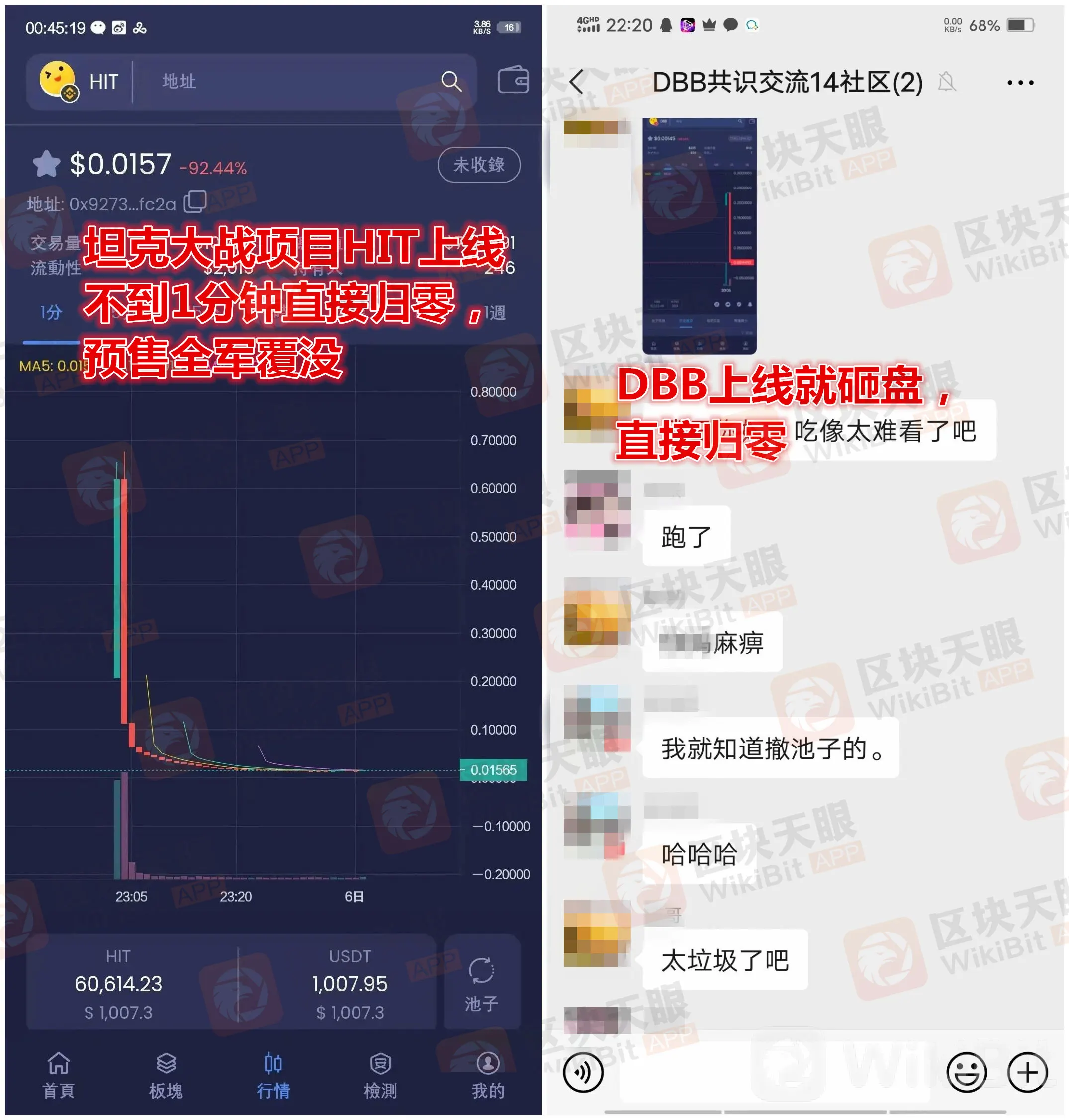 111【水印】.jpg
