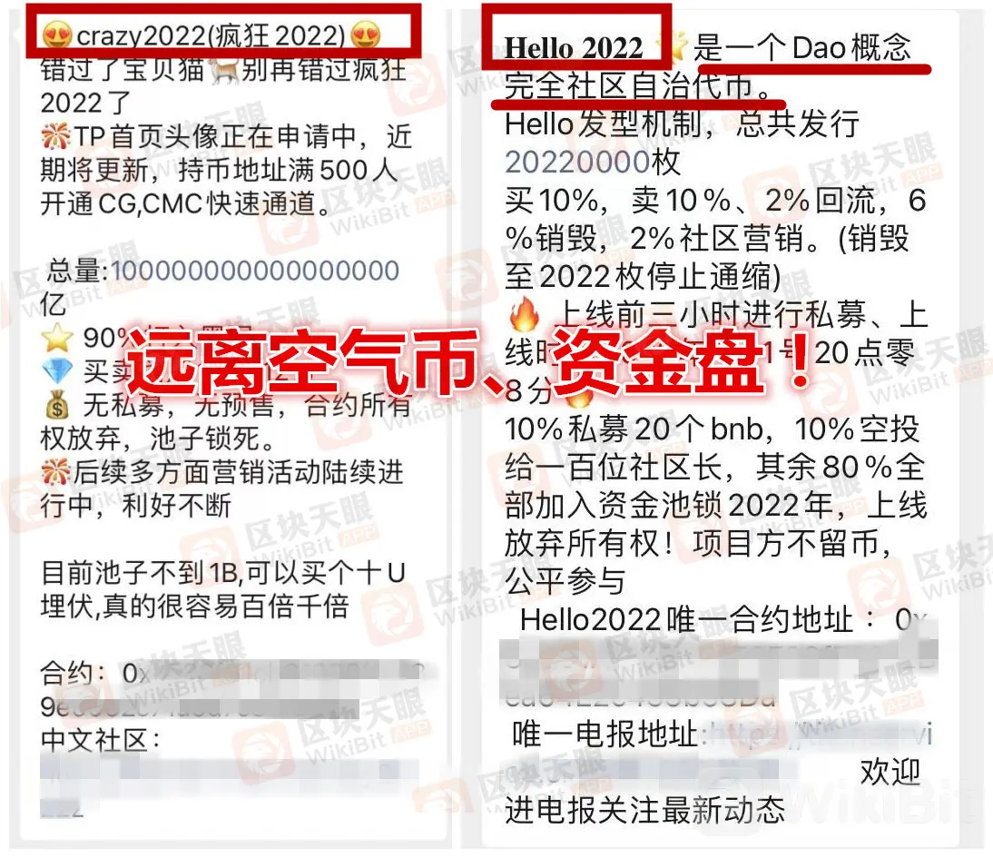 222【水印】.jpg