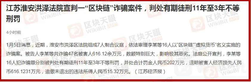 1641372727(1)【水印】.jpg