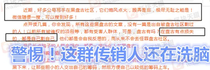 1641373237(1)【水印】.jpg