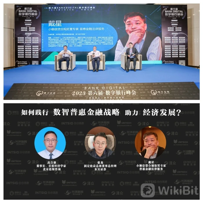 图片15