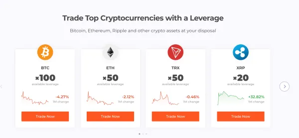 可用的加密貨幣
