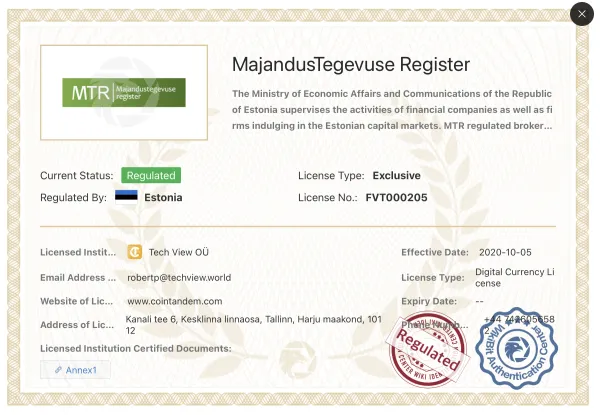 Regulatory Authority