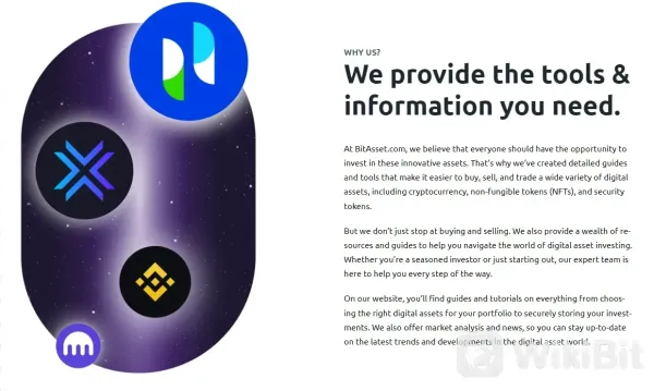 Cryptocurrencies Available