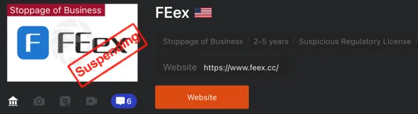 Regulatory Authority