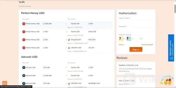 Cryptocurrencies Available-1