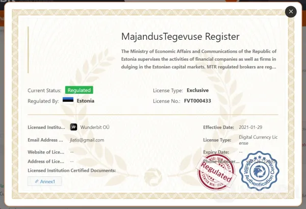 Regulatory Authority