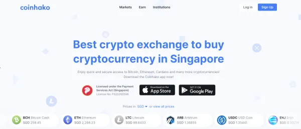 Overview of coinhako