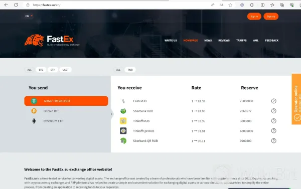 Overview of FastEx.png