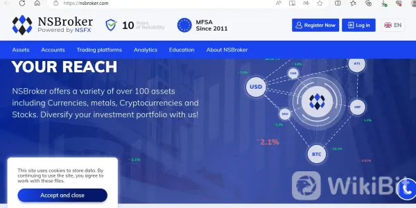 Overview of NSBroker