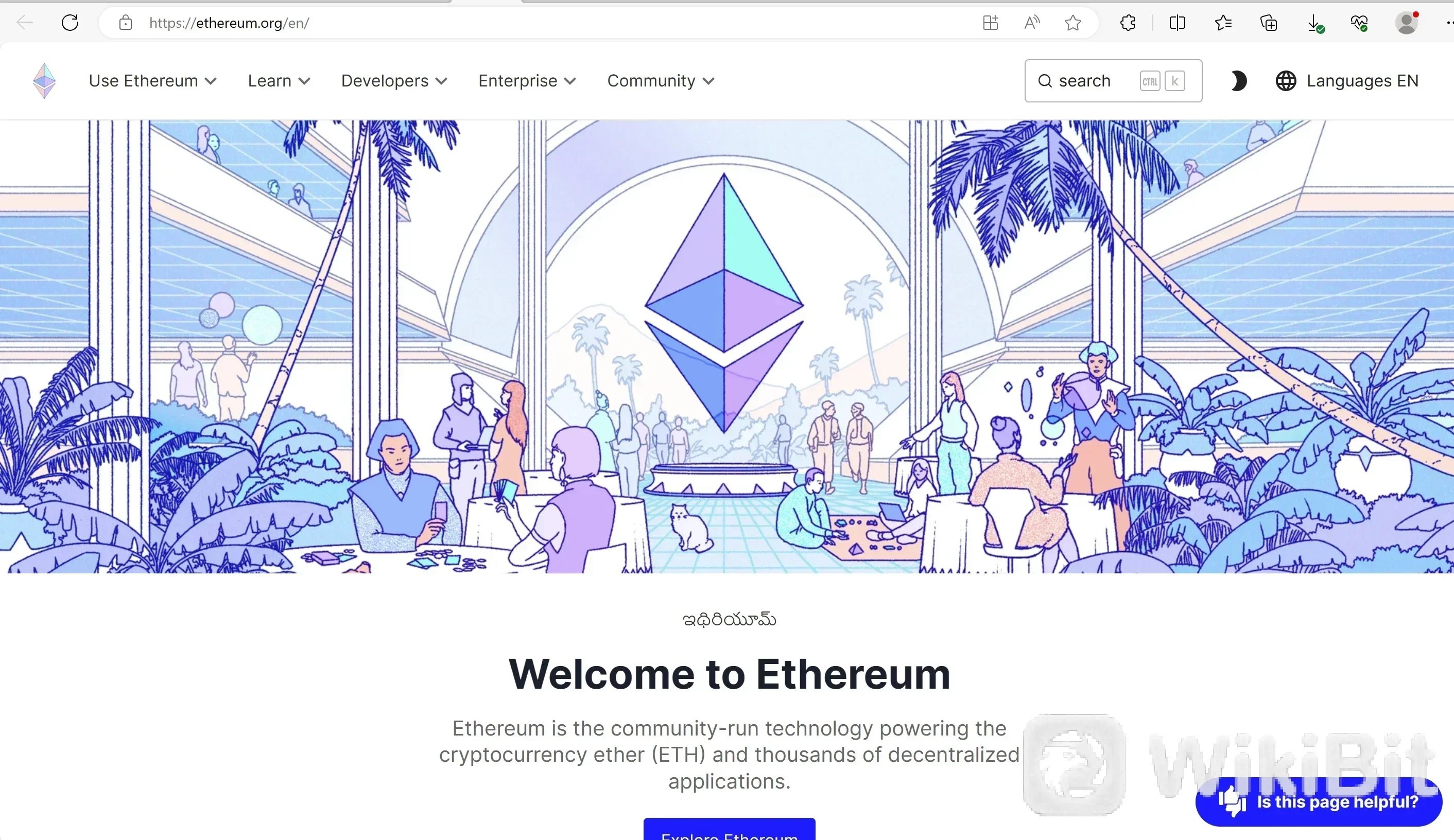 ETH's home page