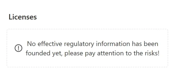 Unregulated Exchange