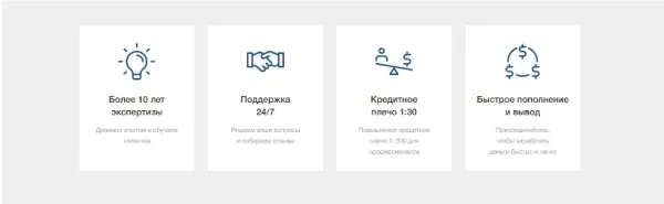 Cryptocurrencies Available