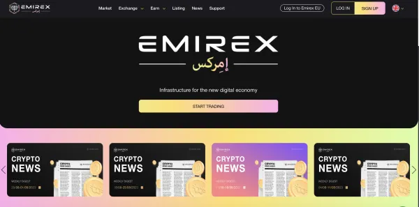 Overview of EMIREX