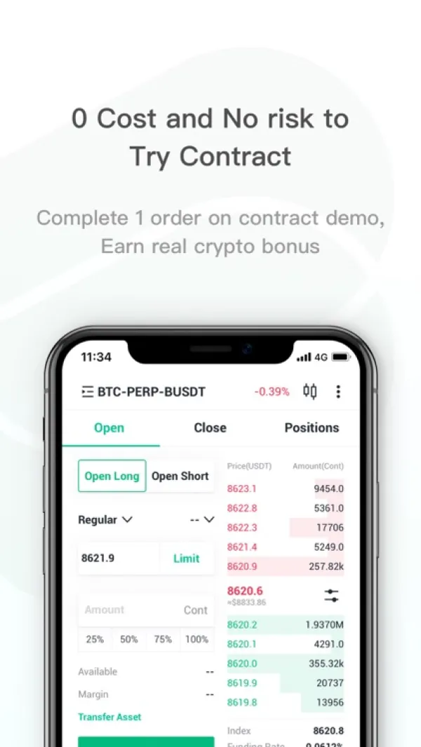 Educational Resources