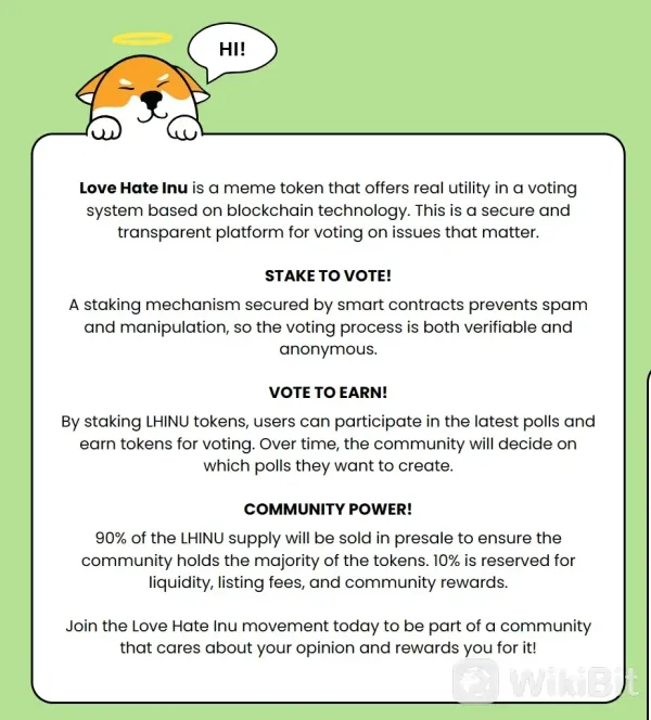 สิ่งที่ทำให้ Love Hate Inu(LHINU) มีความเป็นเอกลักษณ์？