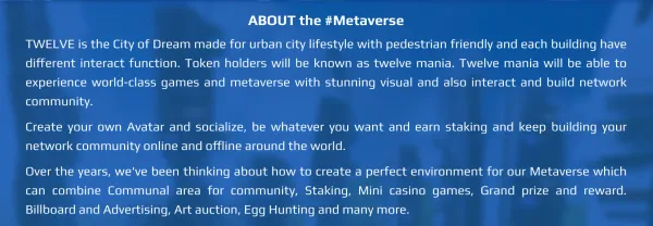 什么使TWELVE ZODIAC(TWELVE)独特？