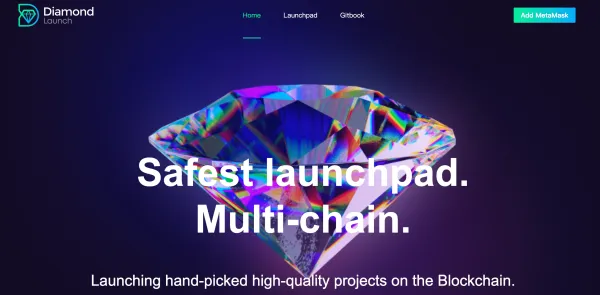 Diamond Launch(DLC)概览