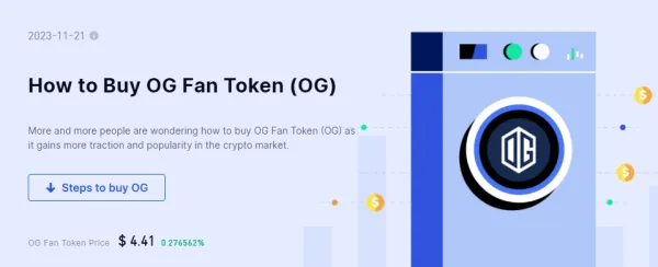 OG Fan Tokenの購入方法