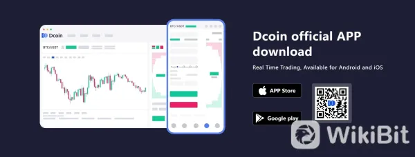 Dcoin App