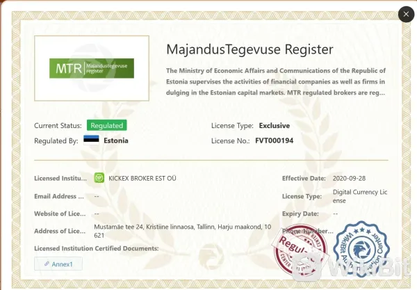 regulated MTR license
