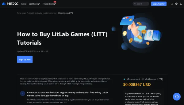 如何购买LITT？