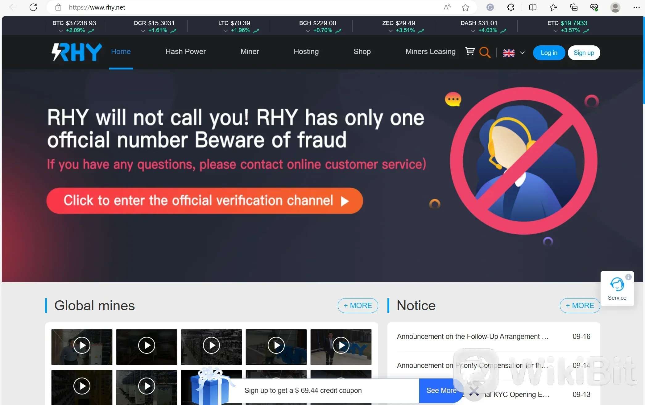 ภาพรวมของ RHY.png