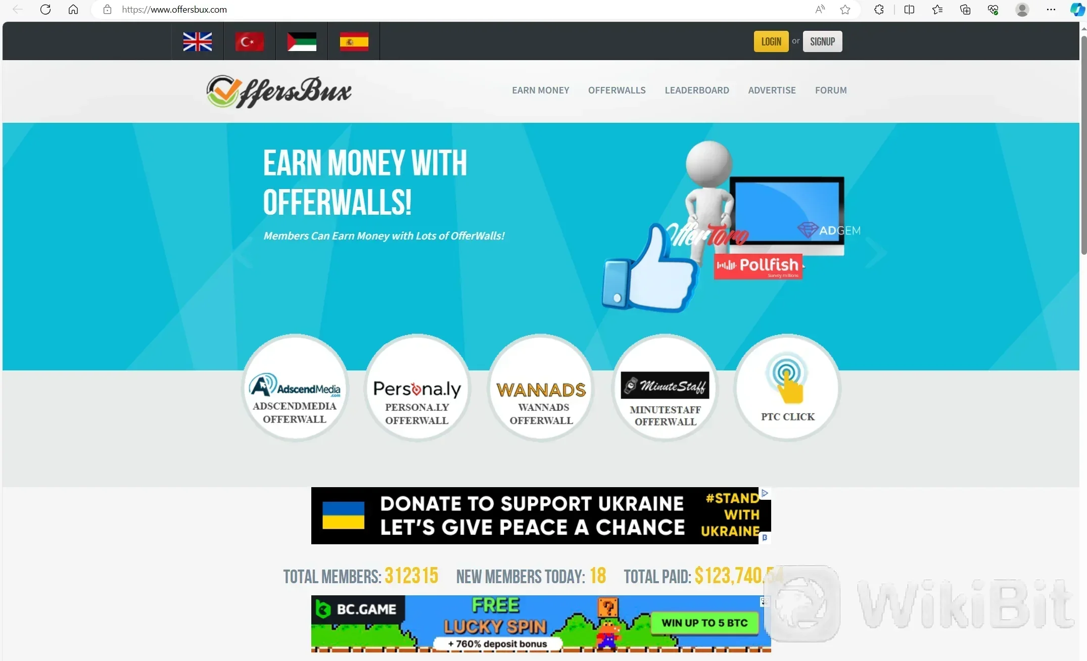 OffersBuxs homepage