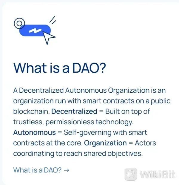 DAO คืออะไร?