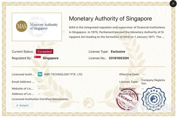 Autoridad Reguladora