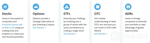 可用的加密货币