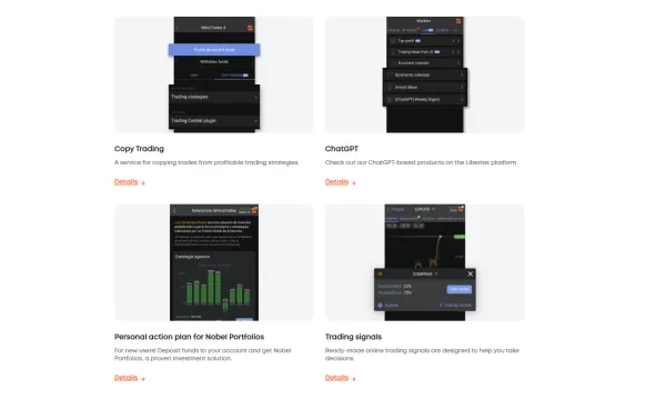 その他のサービス
